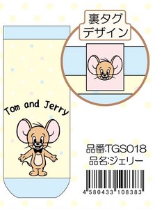 运动袜 Tom and Jerry猫和老鼠 22cm ~ 24cm