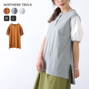Rack Tunic T-shirt Short Sleeve Plain 2093