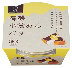 有機小倉あんバター　300g