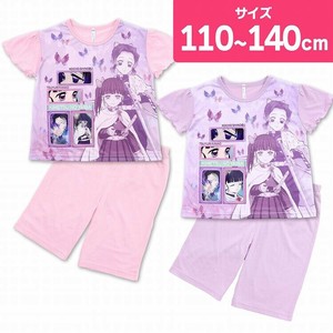 鬼滅の刃 子供 女の子 変わるチェンジングパジャマ 半袖[2608324]