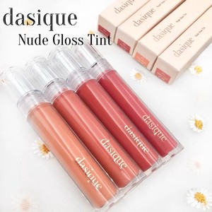韓国コスメ dasique (デイジーク)  Nude Gloss Tint ヌード  グロス  ティント  4.7g