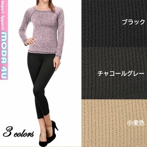 Leggings Seamless 7/10 length