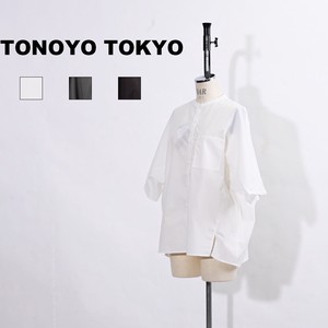 Button Shirt/Blouse Water-Repellent Spring/Summer Poncho