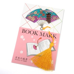 Japanese Pattern Book Marker Sakura