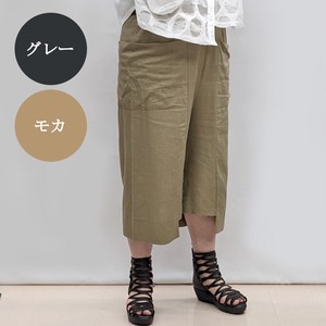 Cropped Pant Wide Pants Straight