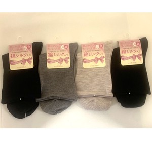 Comfortable Ladies Silk Plain Socks