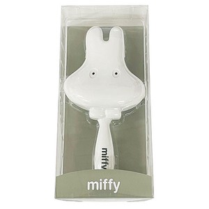 Miffy Die Cut Brush Ghost Miffy