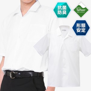 開襟半袖スクールシャツ 男子 形態安定/防汚加工/抗菌防臭 白 110A-185A 150B-185B