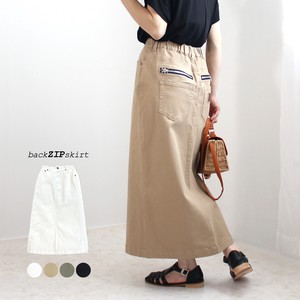 Point Color Behind Long Skirt Zipper Long Skirt
