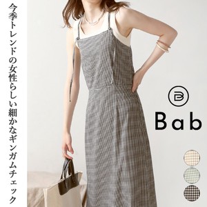 Ladies Material Gingham Check Cami One-piece Dress
