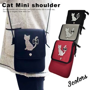 Shoulder Bag Lightweight Cat Large Capacity Ladies' Small Case