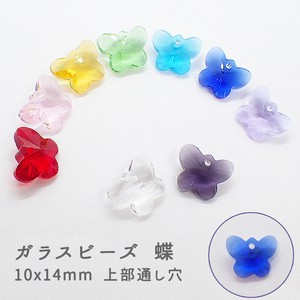 Material Butterfly Crystal 10-pcs