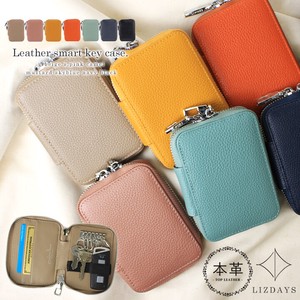 Key Case Genuine Leather Cow Leather Smart Card Attached
