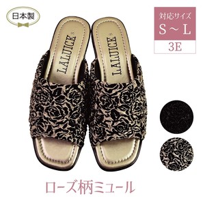 穆勒鞋 玫瑰图案 日本制造