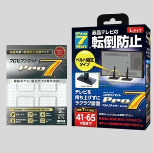 Set of Super Sticky Gel Pad  地震対策セットB　　家具固定　転倒防止　防災用品