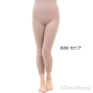 Silk 100% Ladies Inner Silk Fine Long Under Pants
