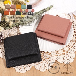 LIZDAYS Bifold Wallet Cattle Leather Gamaguchi LIZDAYS Genuine Leather