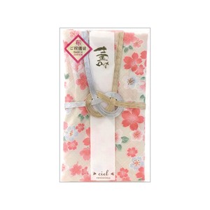 Envelope Congratulatory Gifts-Envelope Congratulation Made in Japan
