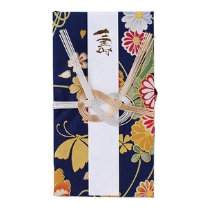 布で出来たご祝儀袋福の舞紺　金封　結婚お祝い　寿　日本製