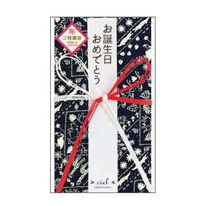 布で出来たご祝儀袋バンダナアニマル　金封　お誕生日　お祝　日本製