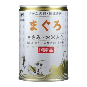 ［三洋食品］たまの伝説 まぐろささみ・お米入りファミリー缶 400g