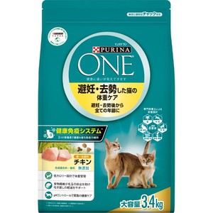 ピュリナワンキャット 避妊・去勢した猫の体重ケア チキン 3.4kg【5月特価品】