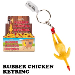 Rubber Chicken Key Ring