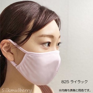 【シルク100％】お肌に優しい洗えるシルクファインタッチ立体マスク