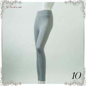 Full-Length Pants