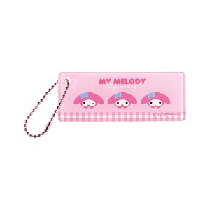 T'S FACTORY Key Ring Key Chain Mini Sanrio My Melody