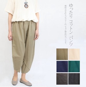 Full-Length Pant Design Cotton Natural