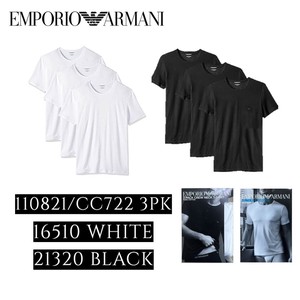 EMPORIO ARMANI(エンポリオアルマーニ) インナートップス 3枚組クルーネックTシャツ 110821/CC722