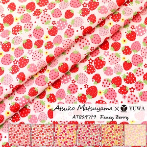 Matsuyama Atsuko soft Fan ink Red Fabric 8 2 9 7 1 9