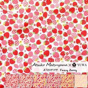 Matsuyama Atsuko soft Fan White Red Fabric 8 2 9 7 1 9