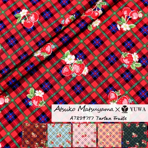 Matsuyama Atsuko Red Green Fabric 8 2 9717