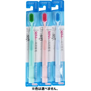 Ultra soft High Density Toothbrush Soft 1 Pcs
