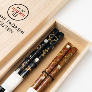 Chopsticks Gift Set Made in Japan