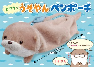 Soft Toys Otters Pen Pouch