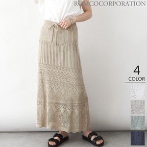 Watermark Knitted Skirt