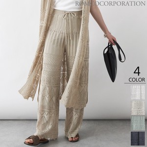 Watermark Knitted wide pants
