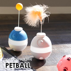 Snack Ball Educational Toy Eat Prevention Cat Dog cat