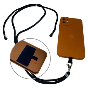 Smartphone Shoulder Strap Back Card Strap Holder Neck Strap Adjustment 2