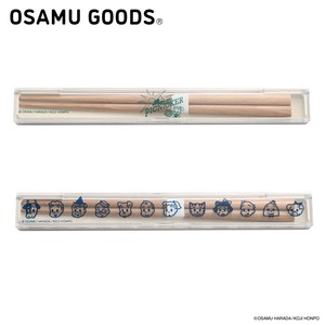 箸箱セット OSAMU GOODS (ピクニッカー)(フェイスちらし) 18cm オサムグッズ 原田治