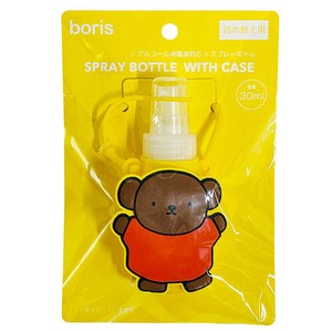 Miffy Attached Case Spray Bottle Squirrel 637 2