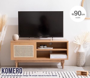 【直送可】【幅90cm】Komero ラタンテレビボード