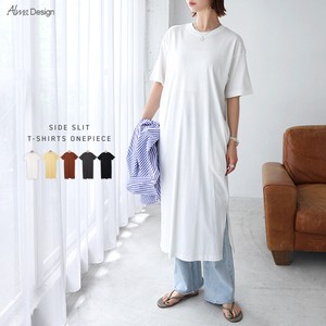 Casual Dress Plainstitch Oversized T-Shirt Cotton One-piece Dress