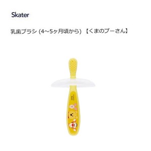 Toothbrushe Skater Pooh