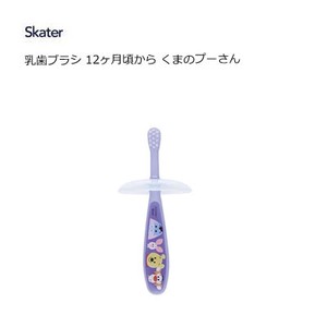 Toothbrushe Skater Pooh