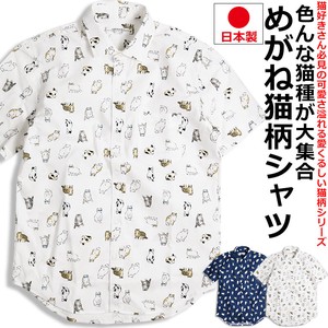 Made in Japan Glasses Cat Shirt Short Sleeve Shirt