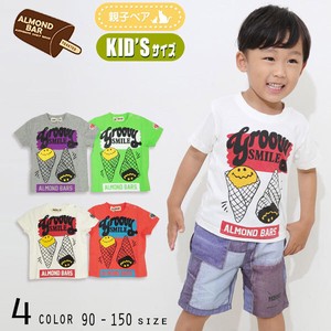 Kids' Short Sleeve T-shirt Ice Cream Printed